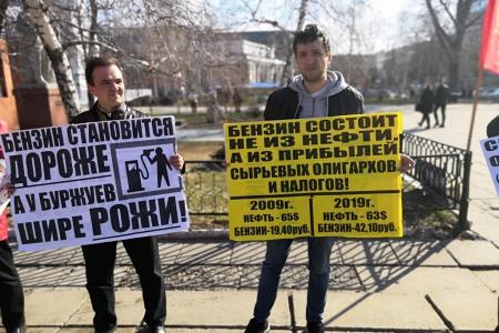Саратов. "Холодильник побеждает телевизор?"