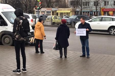 Вопреки противодействию местных властей, тульские коммунисты вышли на пикеты в поддержку Геннадия Зюганова!