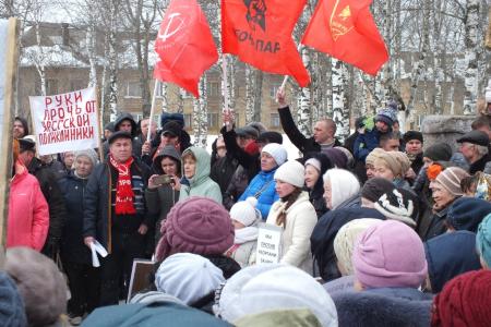 Республика Коми. В Яреге прошел массовый пикет против реорганизации поликлиники