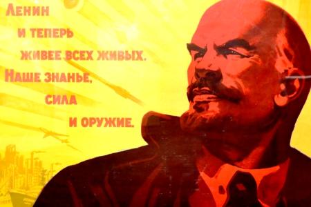 В Кургане состоялся «круглый стол», посвященный гению В.И.Ленина