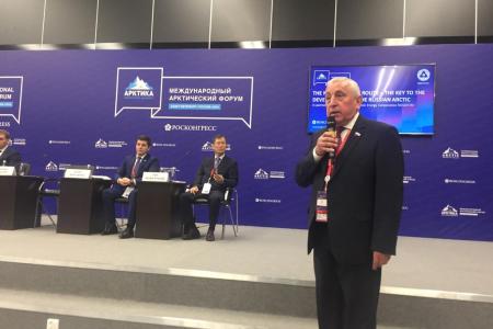 Н.М. Харитонов принял участие в работе Международного арктического форума