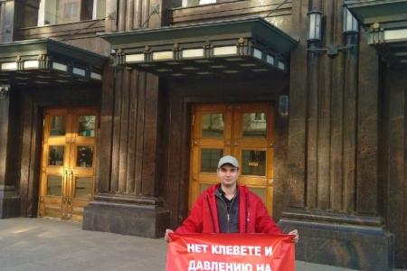 Молодёжь Челябинской области поддерживает лидера КПРФ Г.А. Зюганова