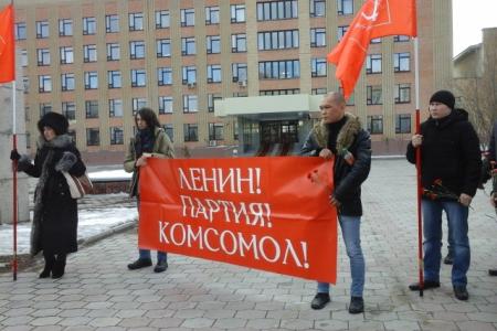 Ямало-Ненецкий автономный округ. В Салехарде прошел пикет, посвященный Дню рождения В.И. Ленина