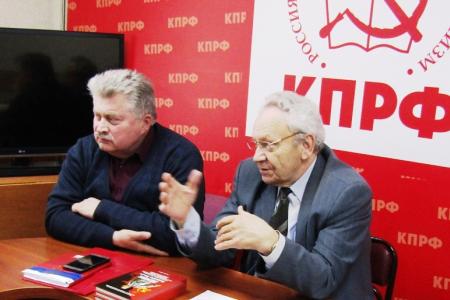 В Кургане состоялся «круглый стол», посвященный гению В.И.Ленина