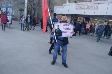 Новосибирские комсомольцы провели серию одиночных пикетов в поддержку Геннадия Зюганова 