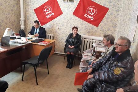Саратовская область. Депутат-коммунист Александр Нараевский провел прием граждан в Ершове