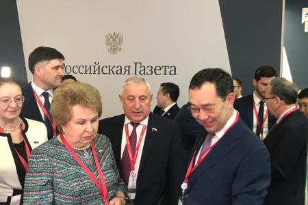 Н.М. Харитонов принял участие в работе Международного арктического форума