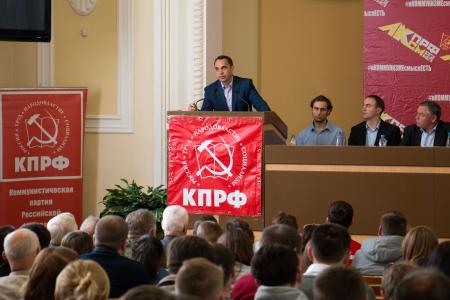 Краснодарский край. Состоялся Пленум крайкома и КРК по молодежной политике
