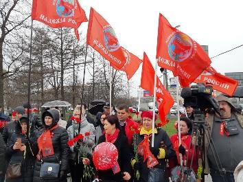 В Москве состоялся митинг, посвященной 58-й годовщине космического полета Юрия Гагарина