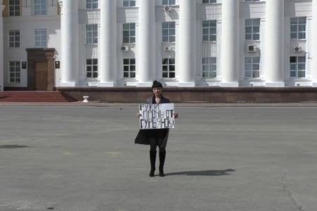 Единороссы лишили Ульяновского депутата от КПРФ Гурьянова мандата за активную политическую деятельность