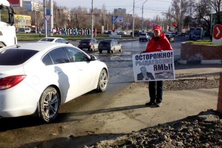 Саратовские дороги – сплошная срамота!