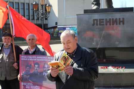 Калининград. День рождения Ленина