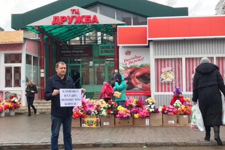 Вопреки противодействию местных властей, тульские коммунисты вышли на пикеты в поддержку Геннадия Андреевича Зюганова!