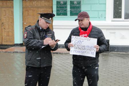 Амурское отделение КПРФ не признало результаты дополнительных выборов депутата регионального парламента