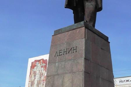 Саратов. Ленин жил! Ленин жив! Ленин будет жить!