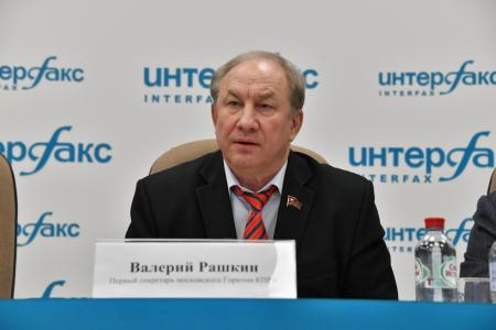 Г.А. Зюганов: Стране грозит политический дефолт