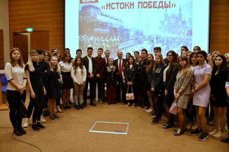 «Истоки нашей Победы». Г.А. Зюганов провел открытый патриотический урок для студентов и школьников