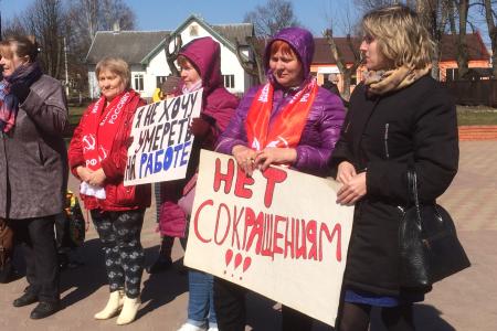Протестная активность в Калининградской области растет