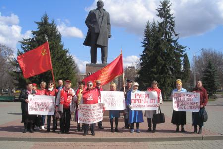 Коммунисты Белгородской области вышли на пикеты в поддержку Г.А.Зюганова