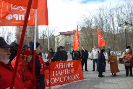 Ямало-Ненецкий автономный округ. В Салехарде прошел пикет, посвященный Дню рождения В.И. Ленина
