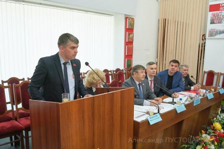 Состоялся III совместный пленум комитета и КРК Красноярского краевого отделения КПРФ