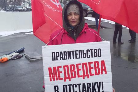 Магаданские коммунисты провели пикеты в поддержку  Г.А. Зюганова