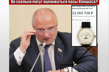 В Госдуме депутат КПРФ сказал правду о цензуре в интернете