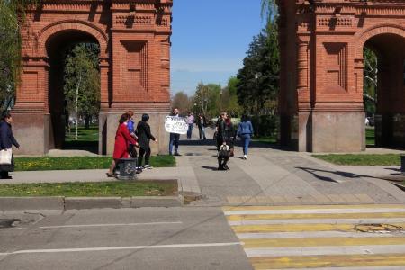 «Руки прочь от Зюганова!» В Краснодарском крае прошли пикеты в поддержку лидера КПРФ