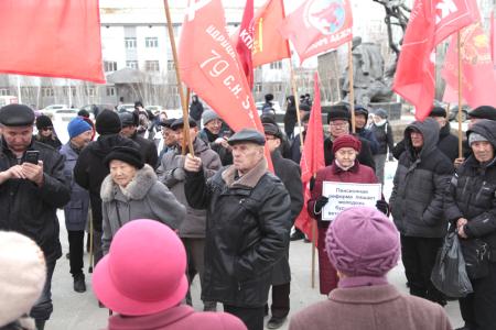 В Якутии прошли акции протеста в защиту социальных прав граждан