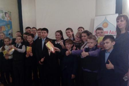 Забайкальские комсомольцы рассказали школьникам Читы о космосе