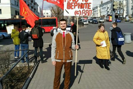 Хабаровские комсомольцы поддержали Геннадия Зюганова в его споре с Дерипаской