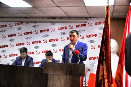 Состоялся пленум Тувинского рескома КПРФ