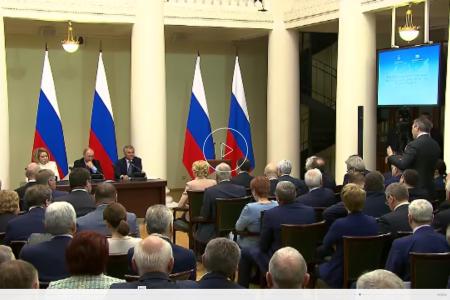 Леонид Калашников задал Президенту России вопросы на встрече с членами Совета законодателей