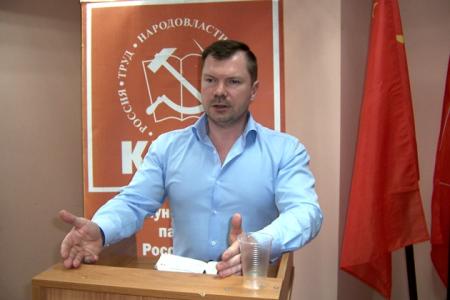 В Казани состоялся III (совместный) пленум Комитета и КРК Татарстанского республиканского отделения КПРФ