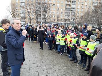 В Москве состоялся митинг, посвященной 58-й годовщине космического полета Юрия Гагарина