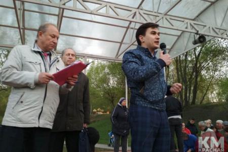«Прочь из Чертаново». Москвичи выступили за перенос Юго-Восточной хорды в промзону