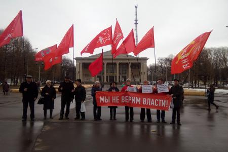 В Кировской области прошли акции в поддержку Председателя ЦК КПРФ Геннадия Зюганова