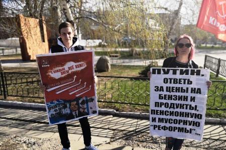 Саратов. Чебурнет, или какое будущее нас ждет?