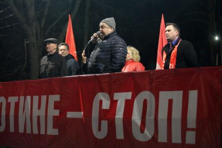 «Луч света в темном царстве». Нижегородское региональное отделение КПРФ провело митинг в Балахне