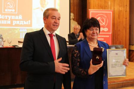 Состоялся II Пленум Иркутского областного комитета КПРФ
