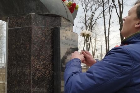 «Сыну партии – слава!». Пермские коммунисты отметили День Космонавтики