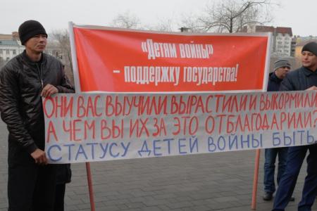 Депутаты Заксобрания Забайкальского края «вычеркнули» целое поколение