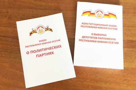 Состоялась рабочая поездка Казбека Тайсаева в Республику Южная Осетия
