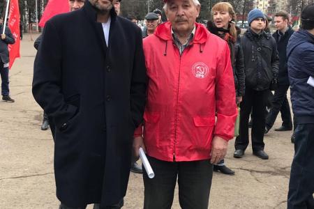Александр Ющенко принял участие в IV совместном Пленуме Башкирского республиканского отделения и КРК КПРФ