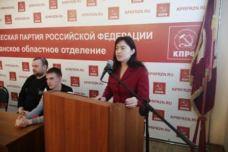 Завершился III Пленум Комитета Рязанского областного отделения ЛКСМ РФ
