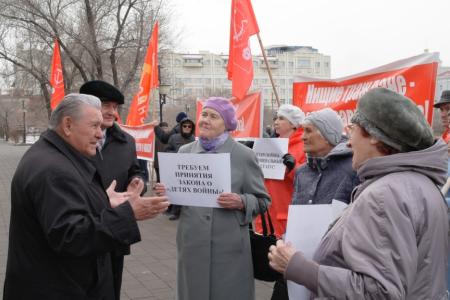 Депутаты Заксобрания Забайкальского края «вычеркнули» целое поколение