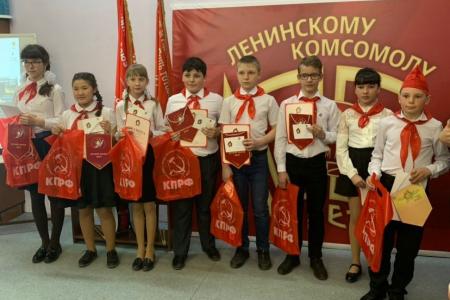 В Иркутске стартовал областной конкурс "Лучший пионер-2019"