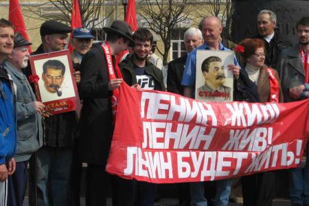 Калужские коммунисты отметили 149 лет со дня рождения Ленина 