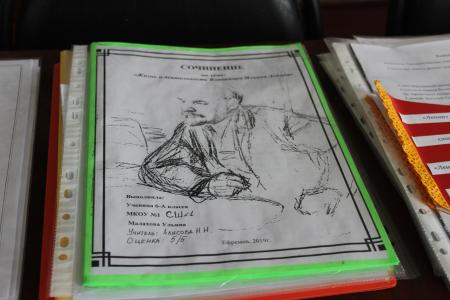 Тульская область. Ефремовский горком КПРФ подвёл итоги конкурса школьных сочинений о Ленине