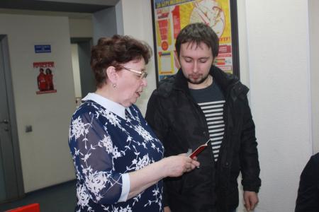 Состоялся IV Пленум Тюменского обкома КПРФ